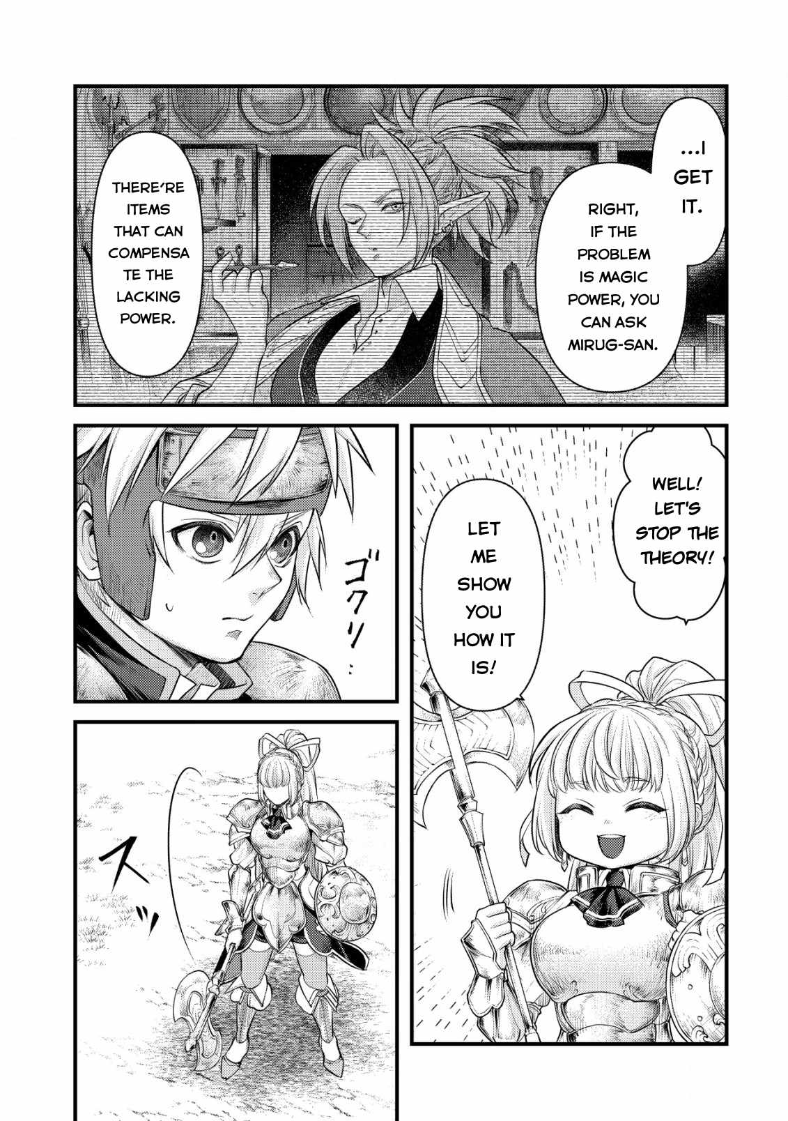 Kikori no Isekai Tan Chapter 11 15